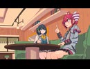 重音テトは女の子にフラれてしまうようです。