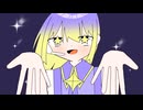 サクセススター/初音ミク