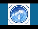賛歌 feat 重音テト 可不