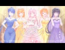 ♡*. ひたむきシンデレラ！ / CUTIE STREET【女の子5人で歌ってみた】