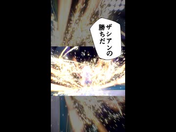 これって… ああ