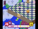 【カービィボウル】日本カービィボウル学会ＣＭ part 1