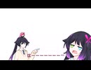 ユビキリヤちゃんが何もしたくないヤツ