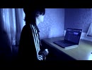 クレイ / ぬゆり 歌ってみた