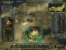 【信長の野望 革新PK】毛利家の野望 61本の矢