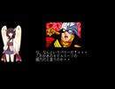[TAS] [AC] 機動戦士ガンダム シャアゲルググTAS