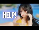【ToLOVEるダークネス 古手川唯】ハプニングも良い思い出ね… Even Mishaps Make Good Memories...