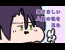 【手描き切り抜き】ハピトリマリカ個人的好きなとこ【後編】