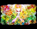 Reon 歌ってみた Ver ./ LuA