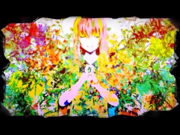 Reon 歌ってみた Ver ./ LuA