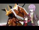 【ガンプラ】割り切ったゆかりさん、ビルダーになる２【グフイグナイテッド（ハイネ・ヴェステンフルス専用機）】