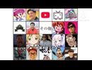 カオスバトルshorts2