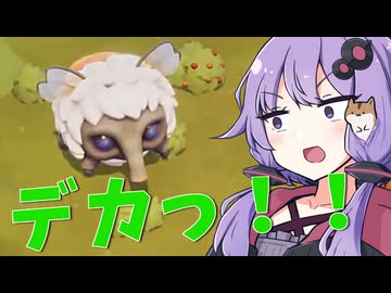 初見詐欺ゆかり＃２【Oddsparks】