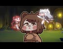 あたしはふたつの木馬だ。