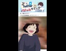 【私！魔女のキキ！】Xでバズったツイートが面白すぎる！ Part 140