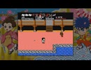 がんばれゴエモン！からくり道中 ＃3 がんばれゴエモン大集合！PS5