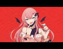 ヴァンパイア Ver.巡音ルカ 再編集版