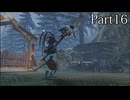 【ゼルダ無双 封印戦記】顛末を見届けるまで【実況】 part16