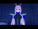 【リョナ注意】臨戦うどんげがぎゅっとシメられるだけ