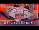 【理解らせは背徳の味】でびるコネクショん part23
