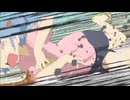 やったー