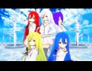 【MMD】エストで気まぐれメルシィ(カラーバリエーション版)