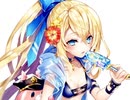 白猫プロジェクト リルテットちゃん ダメージボイス リョナ