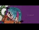 @Step!@／重音テト