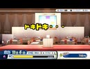 【パワプロ2026】サクセスはじめました＝＝千将高校編-Trial1-8【齢42のゲーム下手】