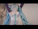 [MMD] Hatsune Miku - Stay Tonight
