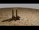 DoorExplosion