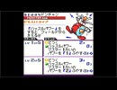 面白さ保証付きな名作のカードヒーローを実況セカンドシーズン２