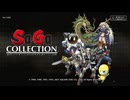 魔界塔士Sa・Ga 実況プレイ1