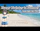 HappyBirthday in Summer / 宮舞モカ