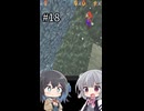 【小春六花実況プレイ】スーパー六花64（縛りプレイ） Part18
