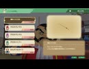牧場物語　WELCOME！ワンダフルライフ　のんびり実況　その４３