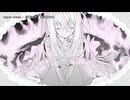 【ニコカラ】『sugar crush - 雪歌ユフ』灰色ねむり【 on vocal 】