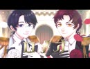 ロメオ／HoneyWorks〖歌ってみた〗晋言-SINGON-×荊棘くさび