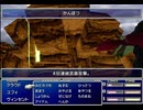 【FF7】トロフィーコンプ&やり込みプレイ【Part2124】