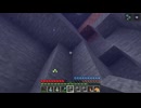 【minecraft】サバイバルでまったり整地して新しい世界作るわ【Part1042】