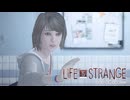 【実況プレイ】時を戻そう！【Life is Strange Remastered】#1