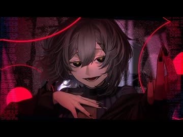 【歌ってみた】アウターサイエンス/じん【花撫寺】