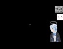 【オリジナルは16年前のPSP作品】密室のサクリファイス／ABYSS OF THE SACRIFICE（その８）