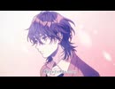 今、恋が始まれ。- another version - ／梵そよぎ【カバー】