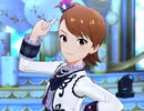 【ミリシタ】日刊あみまみ第1176号「Believe my change!」