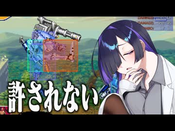 『サイバーボッツ』のレプトスは許されない