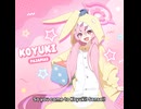 【ブルーアーカイブ】グロ版ブルアカ パジャマコユキ　ショートPV（日本語）【ブルアカ】