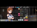 「ドレスコード：最上級」 2M、4Mプレイ動画