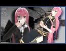 【巡音ルカ】副産物(現象の花の秘密-E風/サトワン暦8869+19年)【平沢進】