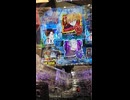 エヴァの1パチの遊戯動画8